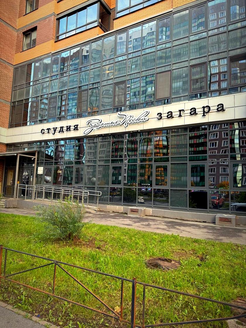Студия на ул. Шувалова в Мурино
